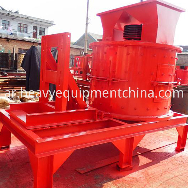 Compound Hammer Mill